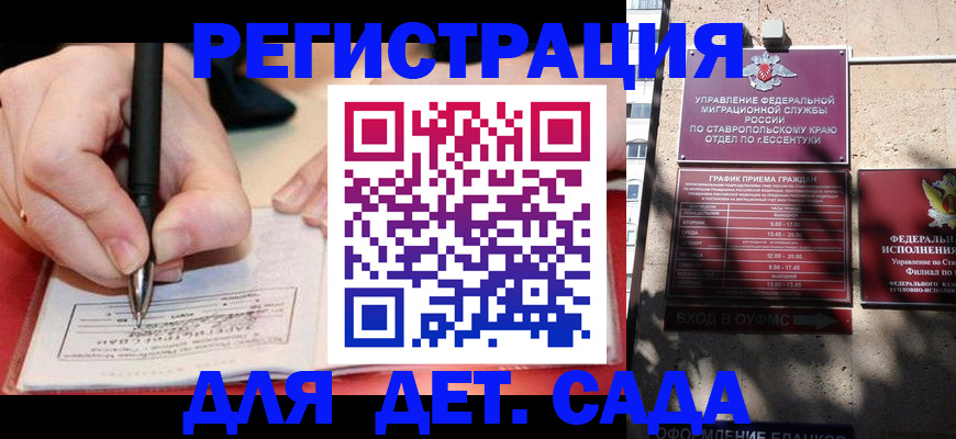 форма 3 в Владимире